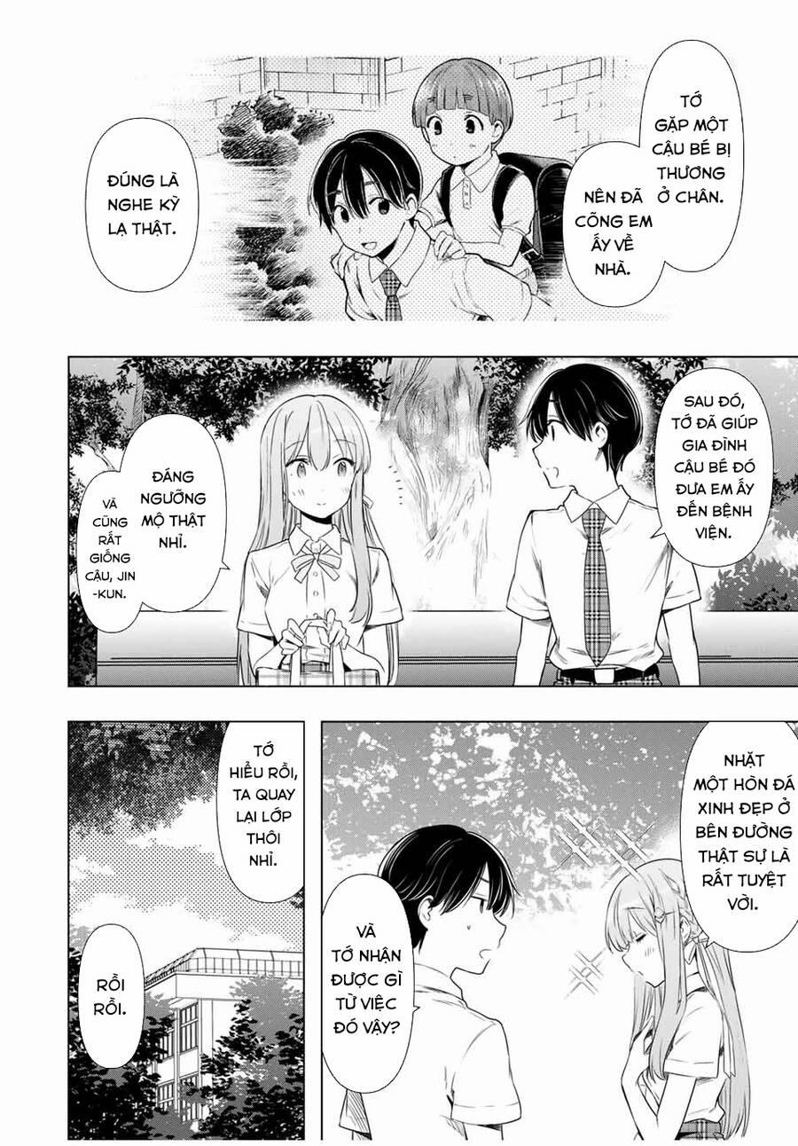 Cinderella Wa Sagasanai. 29 trang 12