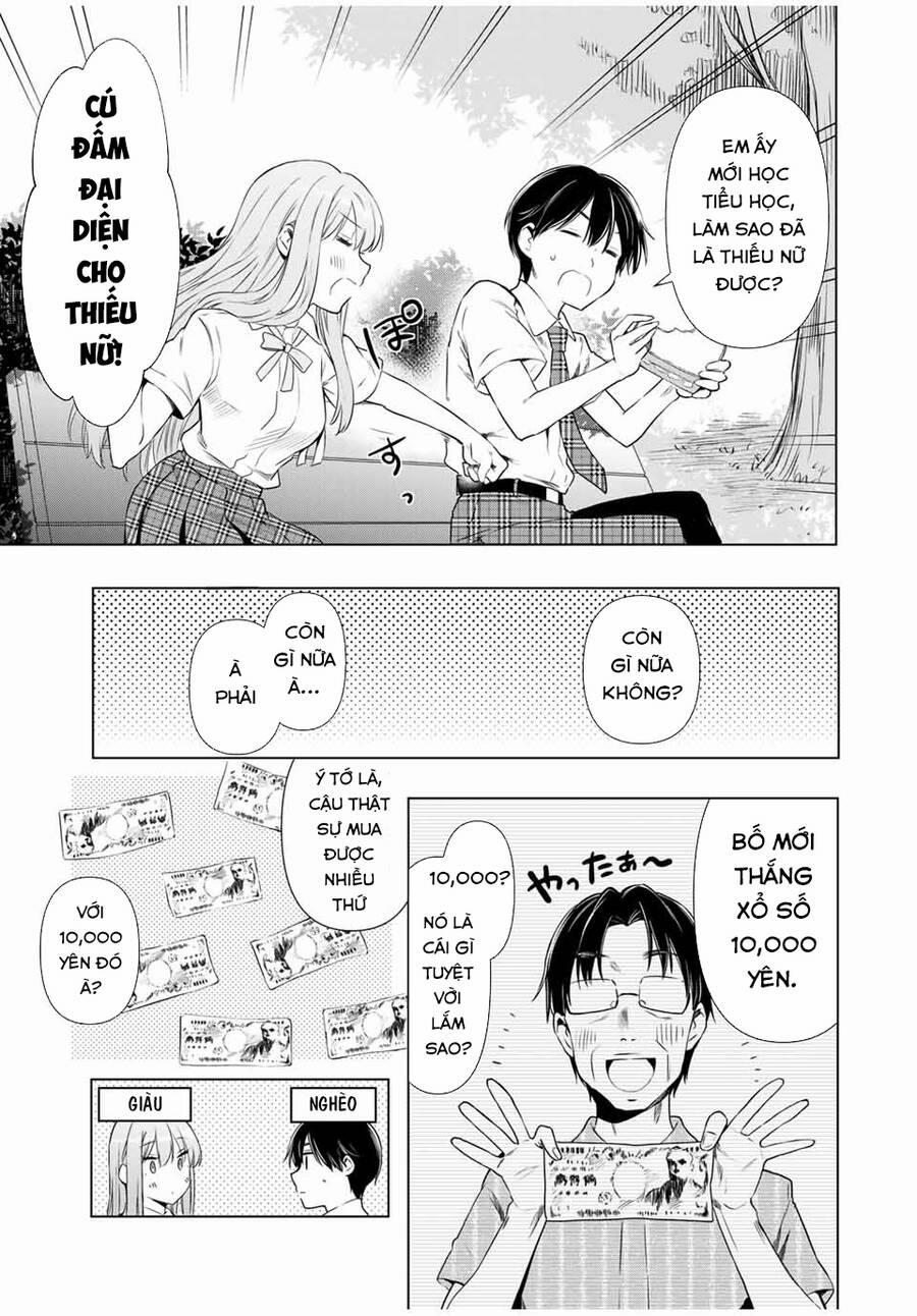 Cinderella Wa Sagasanai. 29 trang 9