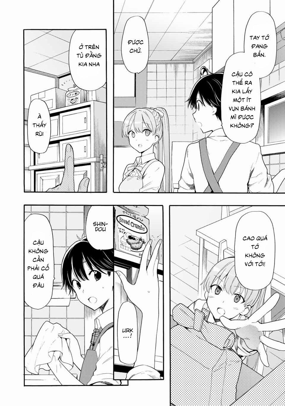 Cinderella Wa Sagasanai. 3 trang 12