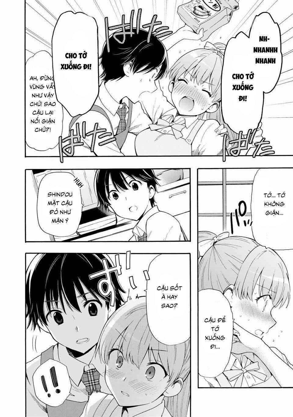 Cinderella Wa Sagasanai. 3 trang 16