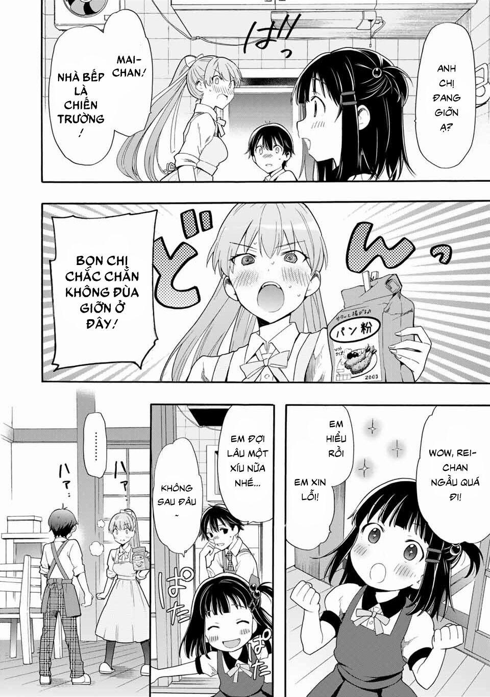 Cinderella Wa Sagasanai. 3 trang 18
