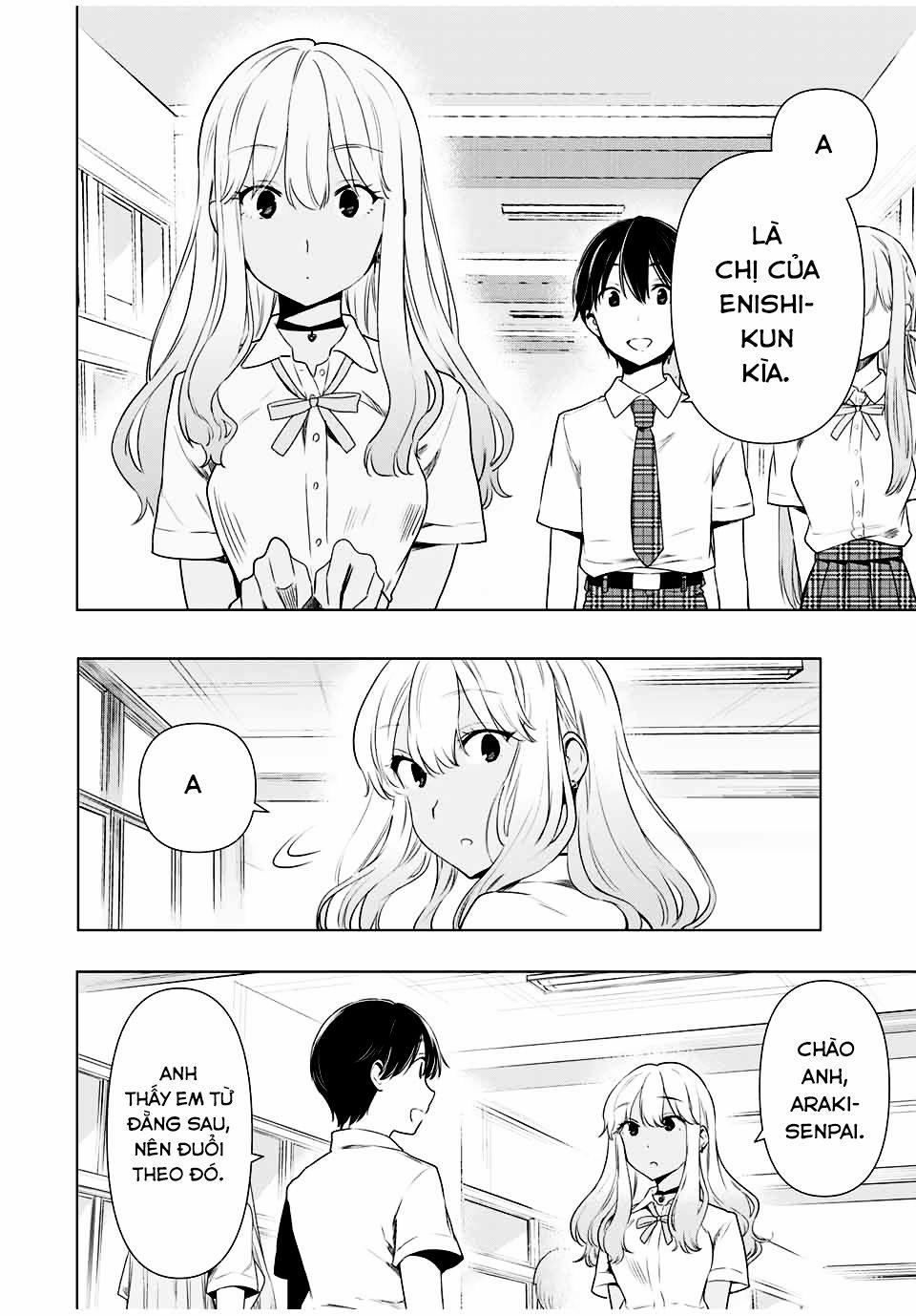 Cinderella Wa Sagasanai. 30 trang 4