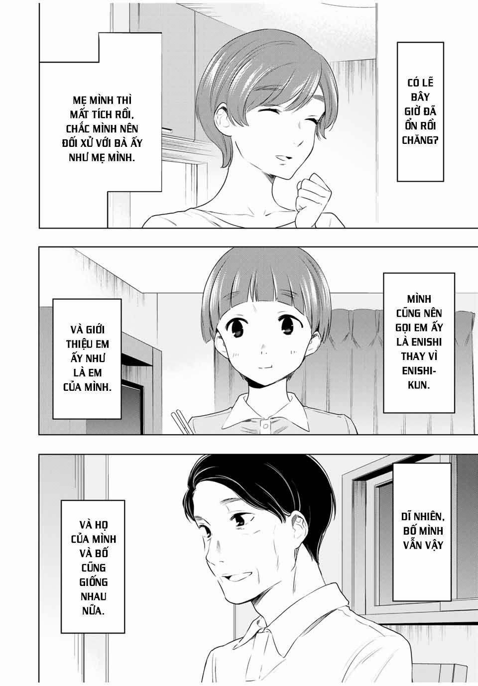 Cinderella Wa Sagasanai. 32 trang 18
