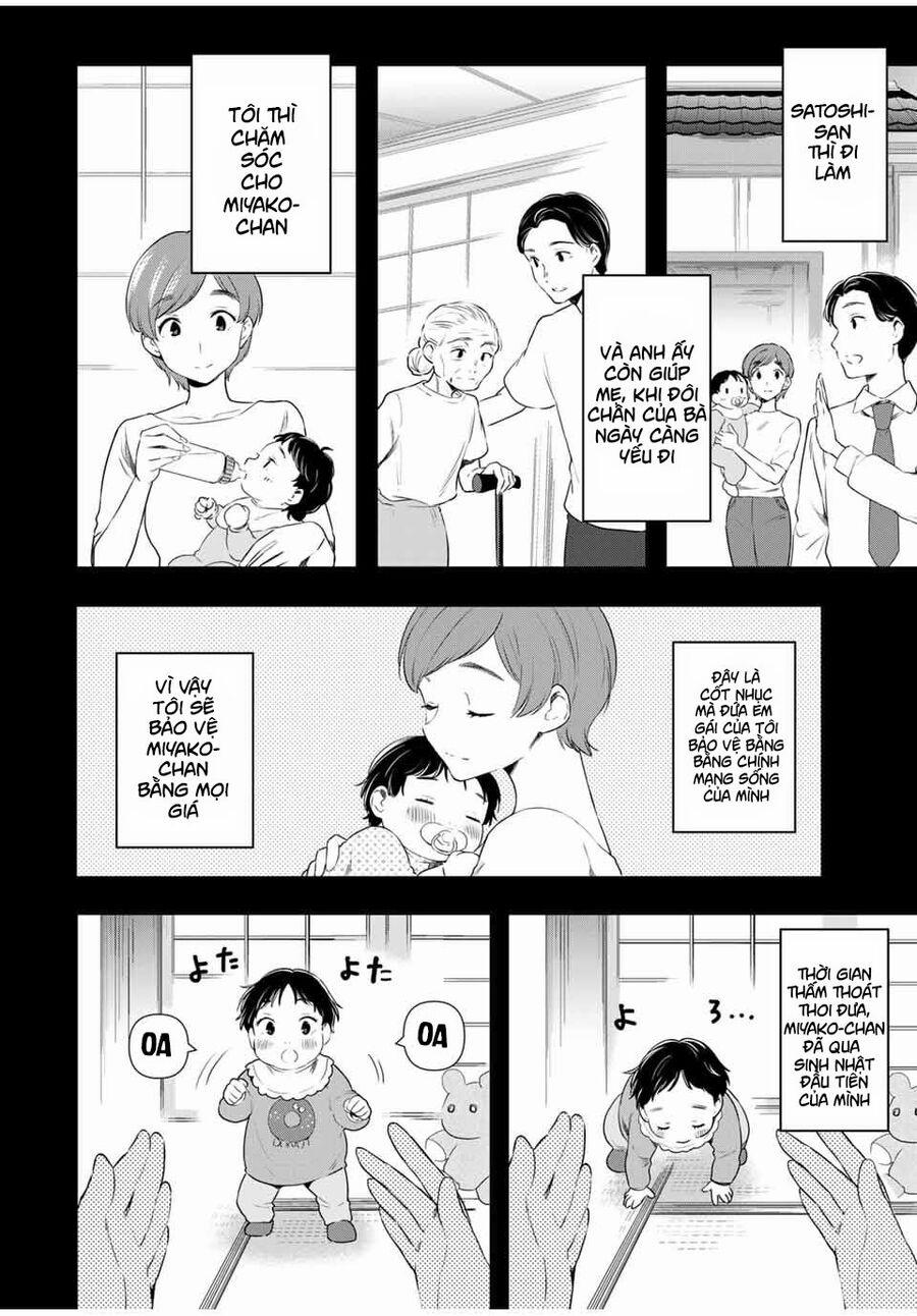 Cinderella Wa Sagasanai. 37 trang 16