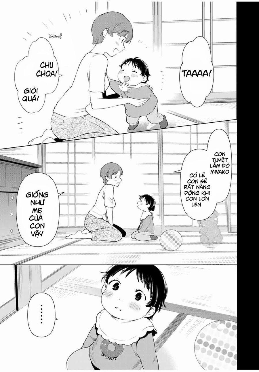 Cinderella Wa Sagasanai. 37 trang 17
