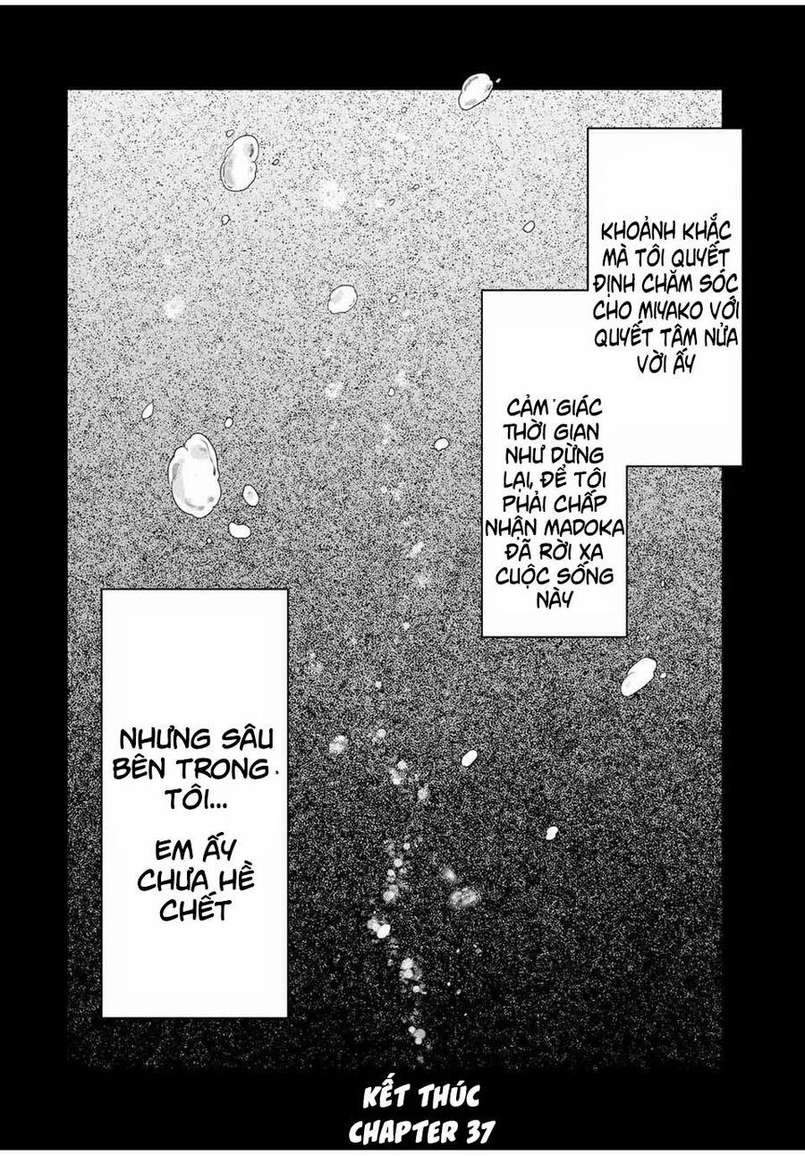 Cinderella Wa Sagasanai. 37 trang 20