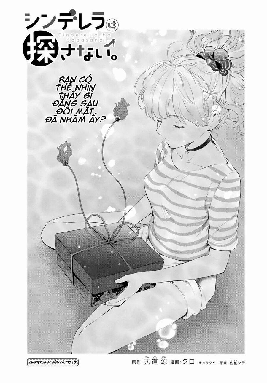 Cinderella Wa Sagasanai. 39 trang 4