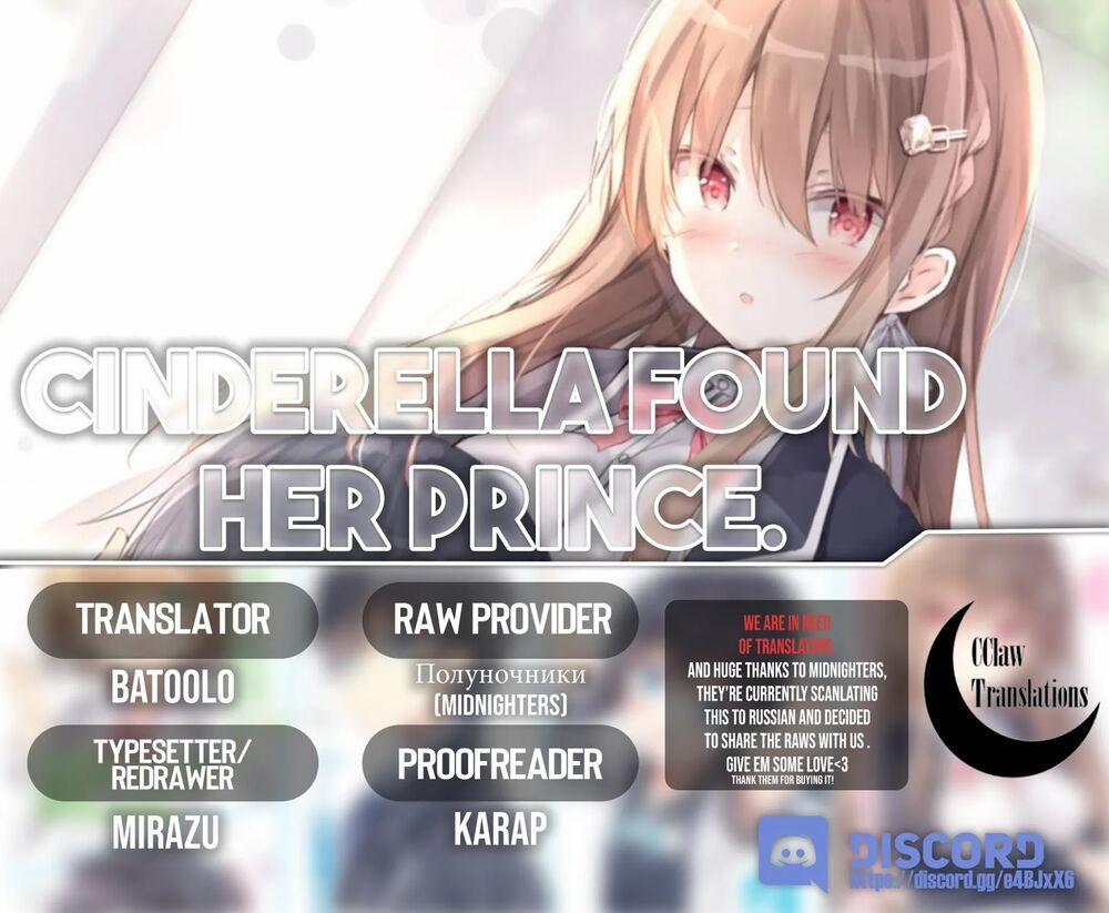 Cinderella Wa Sagasanai. 4 trang 24