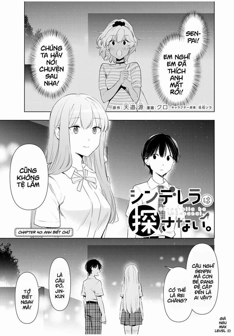 Cinderella Wa Sagasanai. 40 trang 2