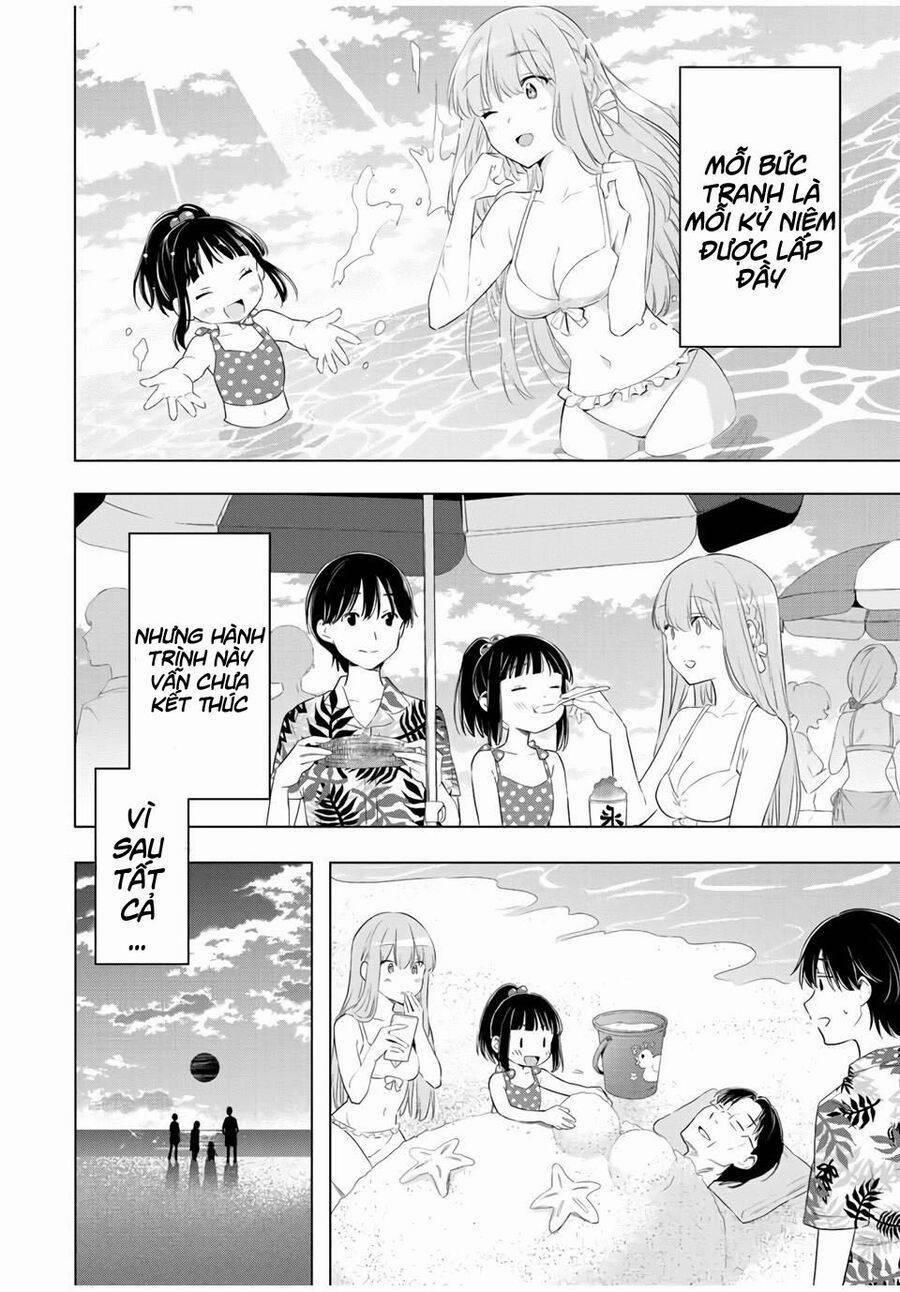 Cinderella Wa Sagasanai. 41 trang 16