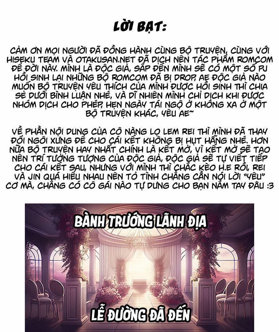 Cinderella Wa Sagasanai. 41 trang 20