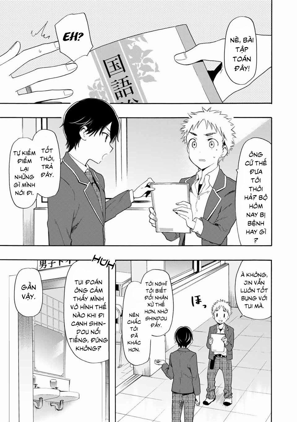Cinderella Wa Sagasanai. 5 trang 14