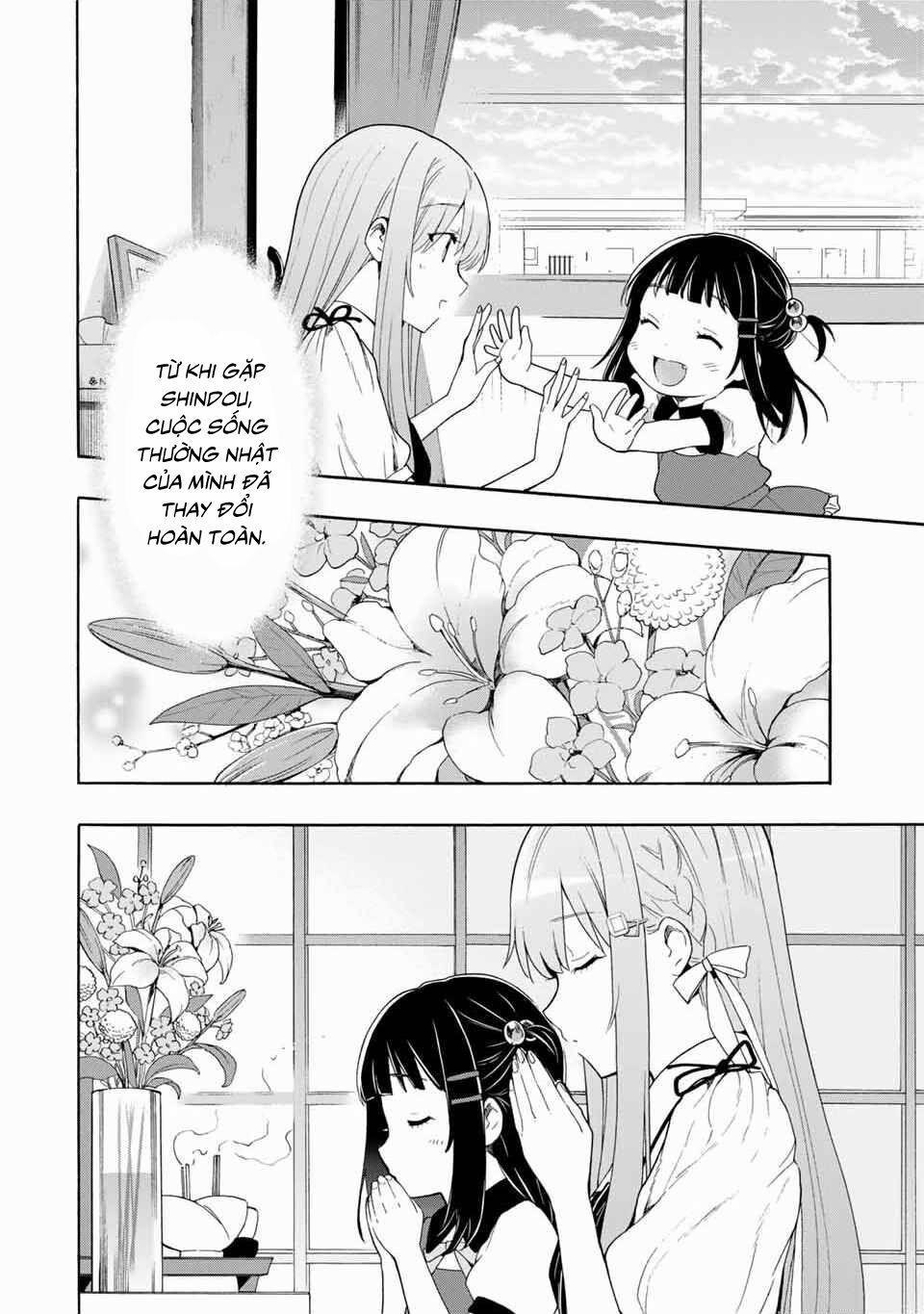 Cinderella Wa Sagasanai. 6 trang 11