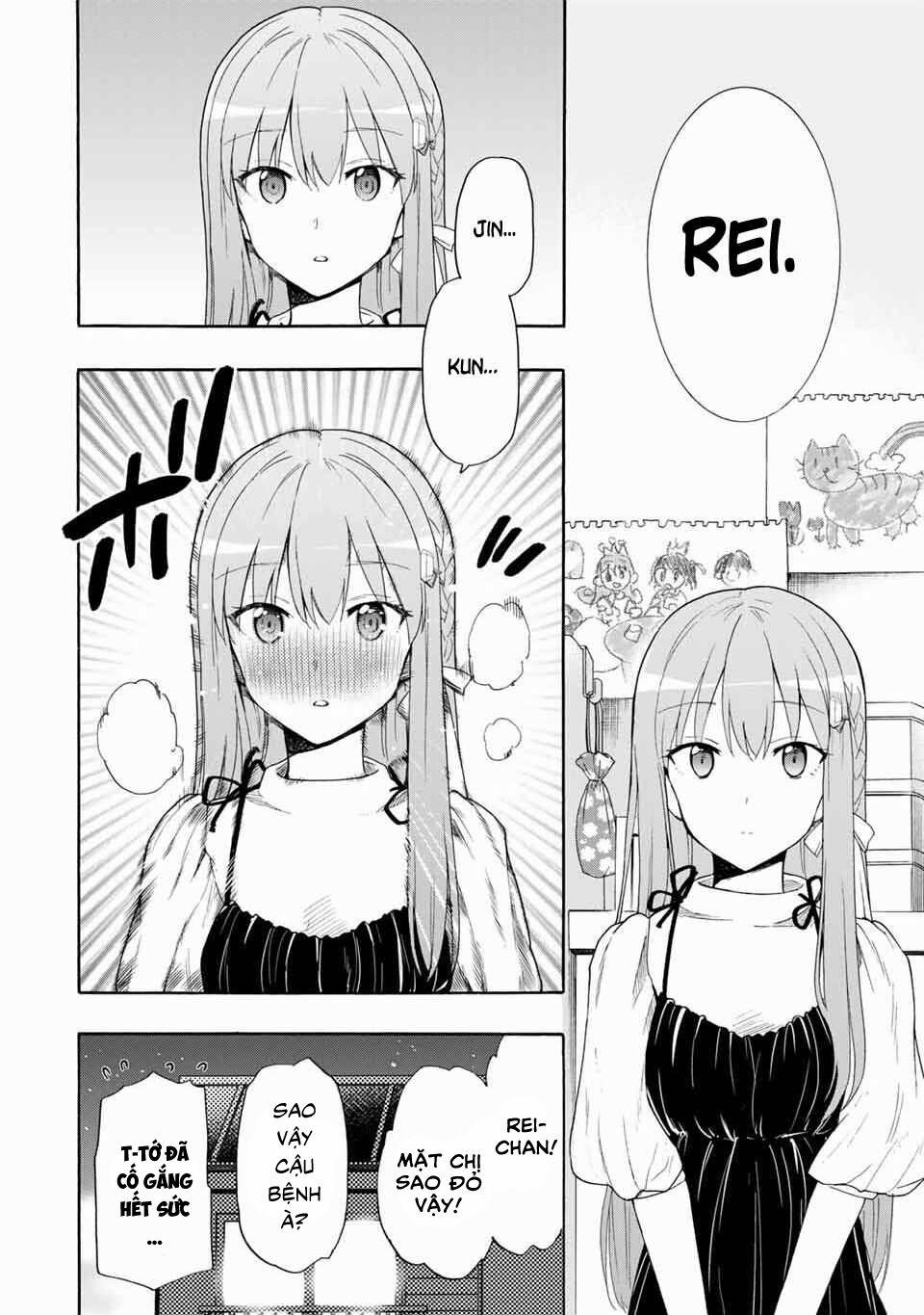 Cinderella Wa Sagasanai. 6 trang 15