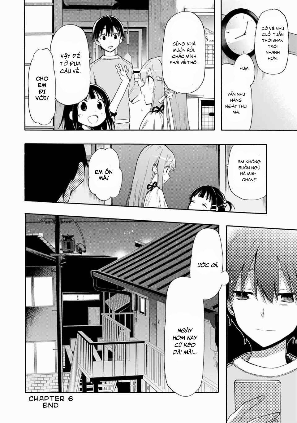 Cinderella Wa Sagasanai. 6 trang 17