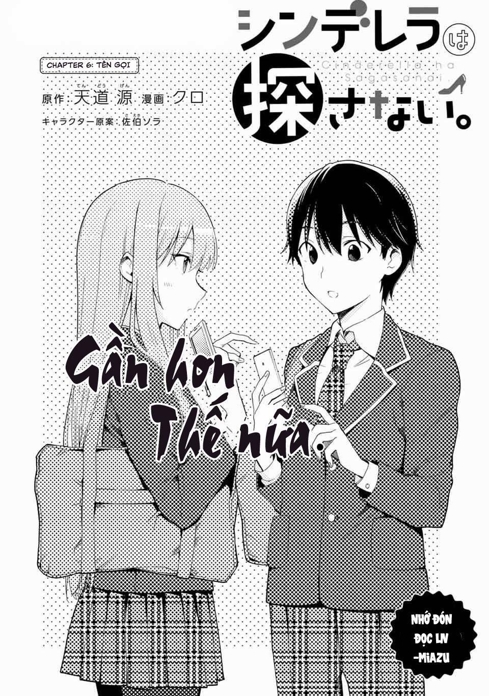 Cinderella Wa Sagasanai. 6 trang 3