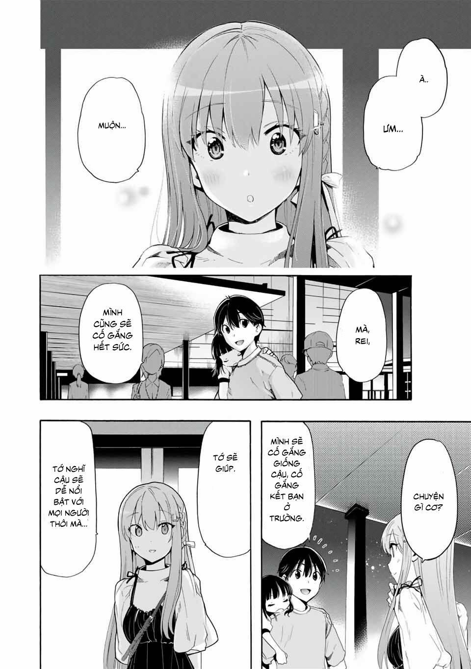 Cinderella Wa Sagasanai. 7 trang 13