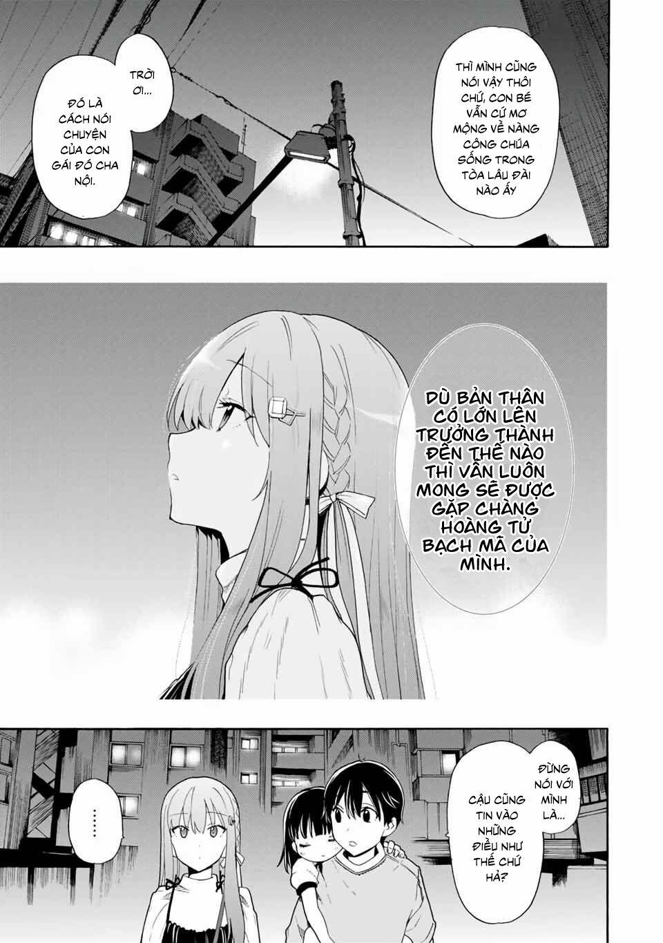 Cinderella Wa Sagasanai. 7 trang 4