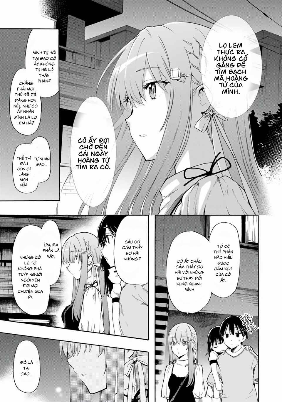 Cinderella Wa Sagasanai. 7 trang 6