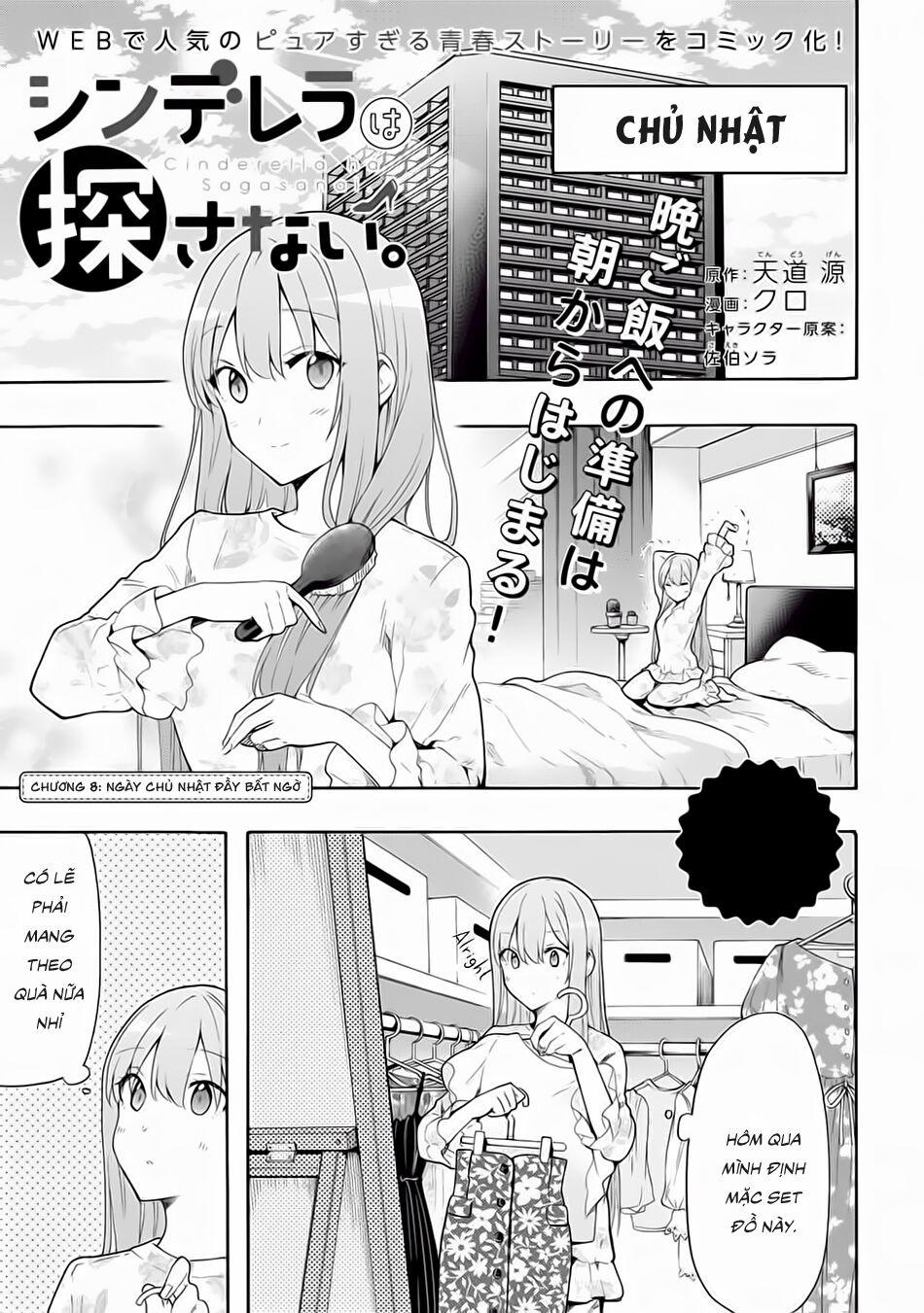 Cinderella Wa Sagasanai. 8 trang 2