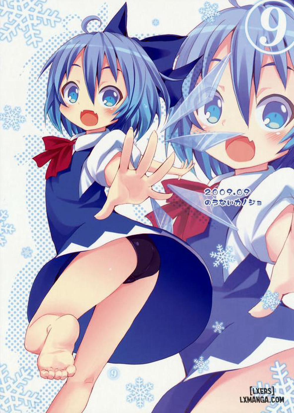 Cirno ga Ouchi ni Yattekita Oneshot trang 0