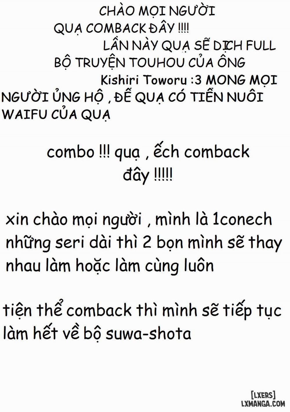 Cirno ga Ouchi ni Yattekita Oneshot trang 1