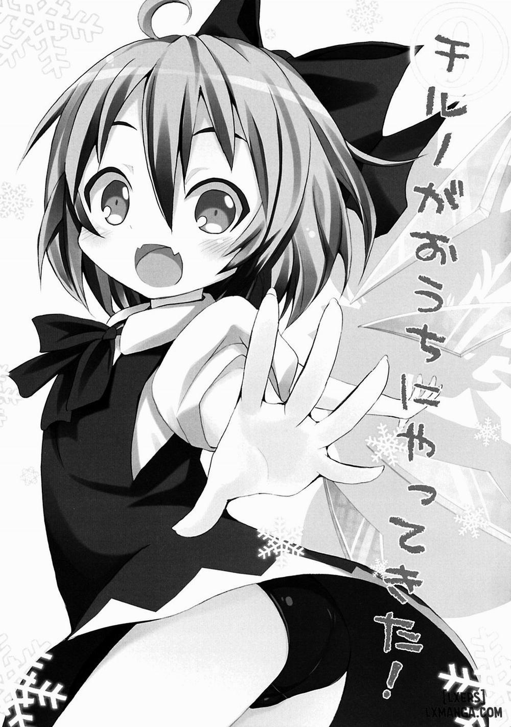 Cirno ga Ouchi ni Yattekita Oneshot trang 2
