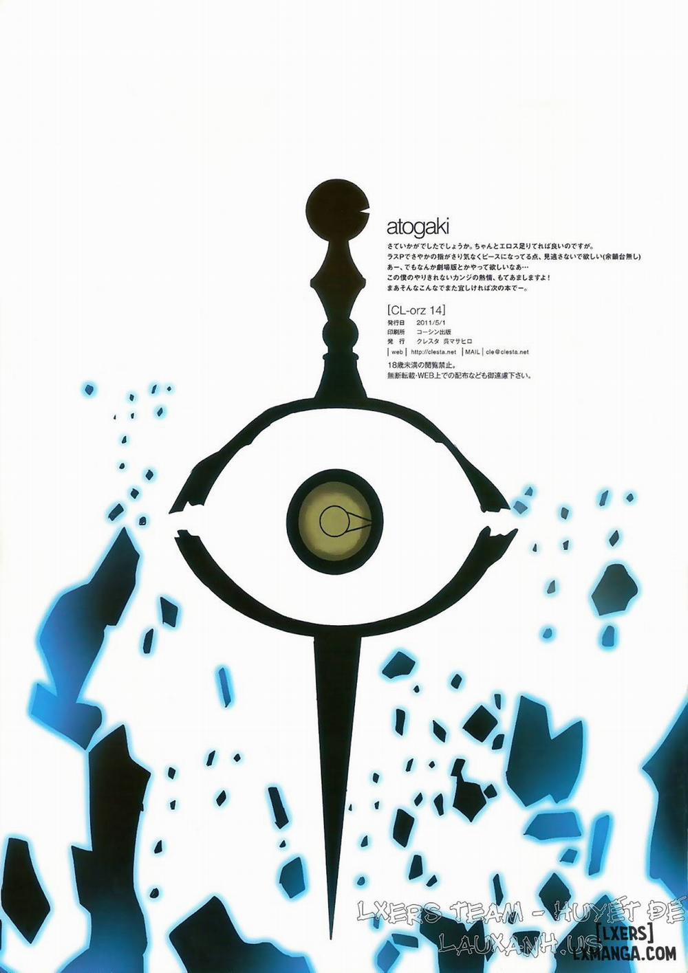 CL-orz 14 Oneshot trang 15