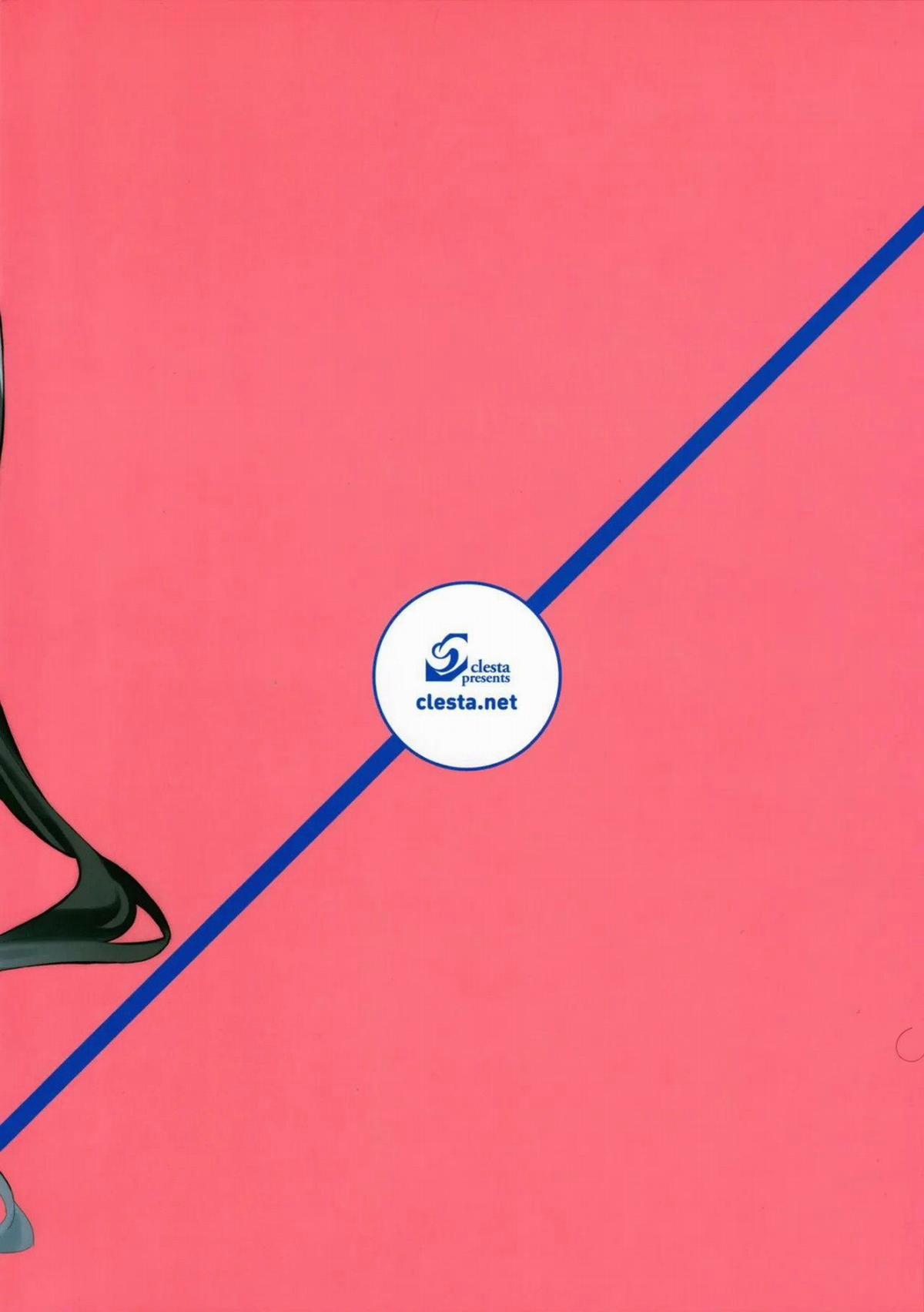 CL-orz 44 1 trang 22