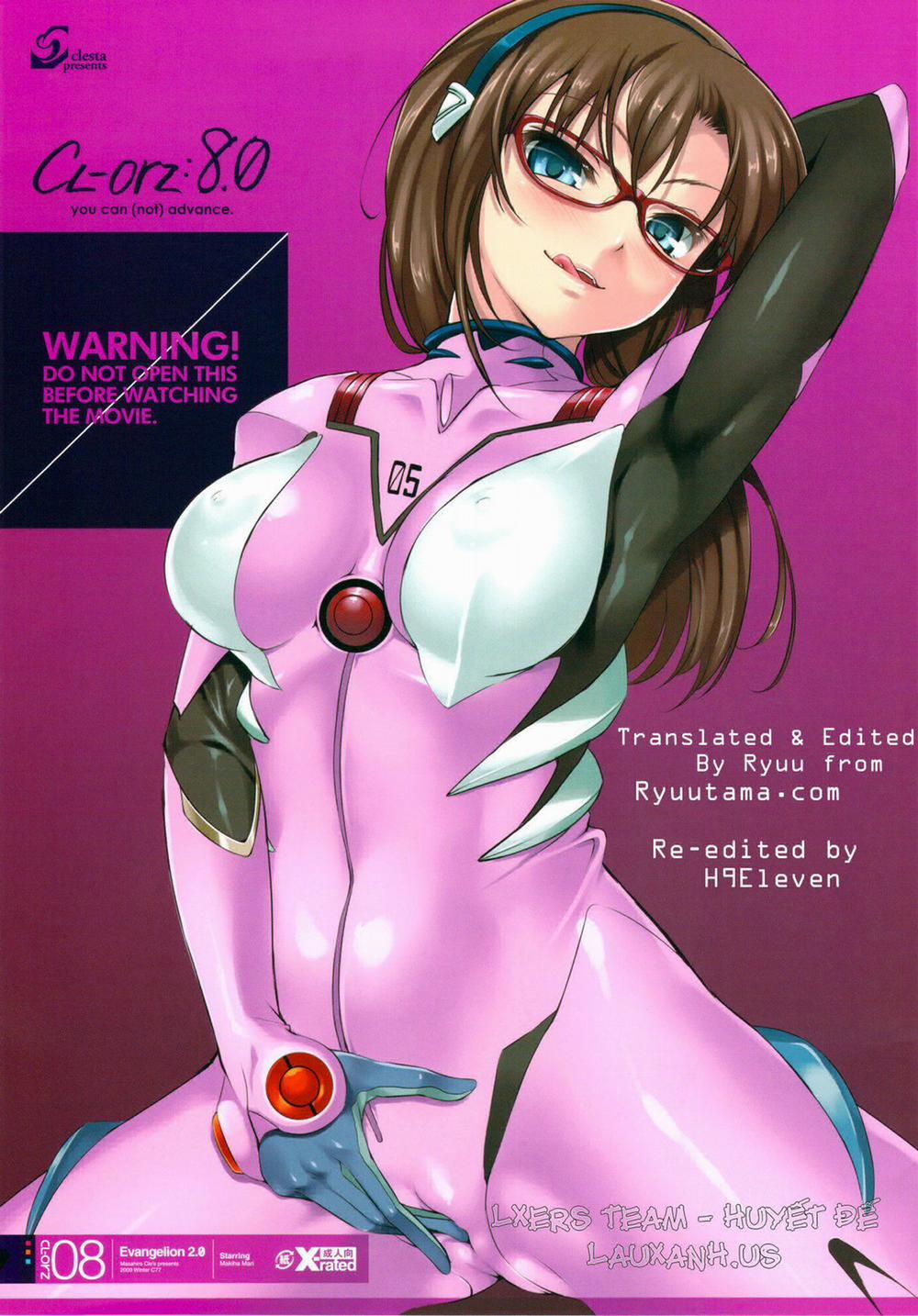 CL-Orz 8 (Neon Genesis Evangelion) Chương Oneshot Trang 1