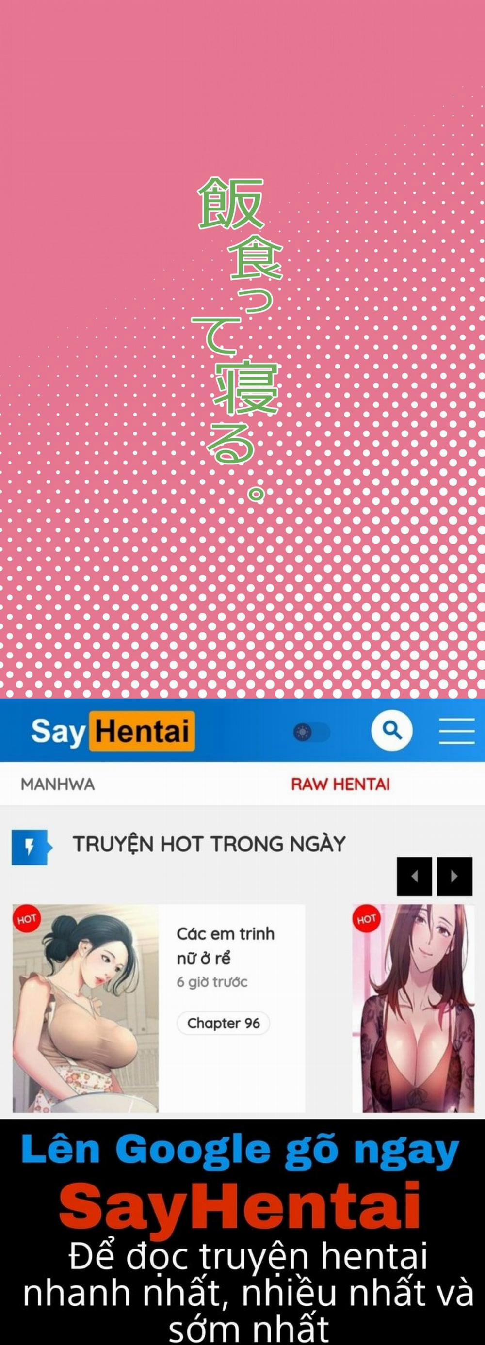 Class no Ohime 1 trang 30