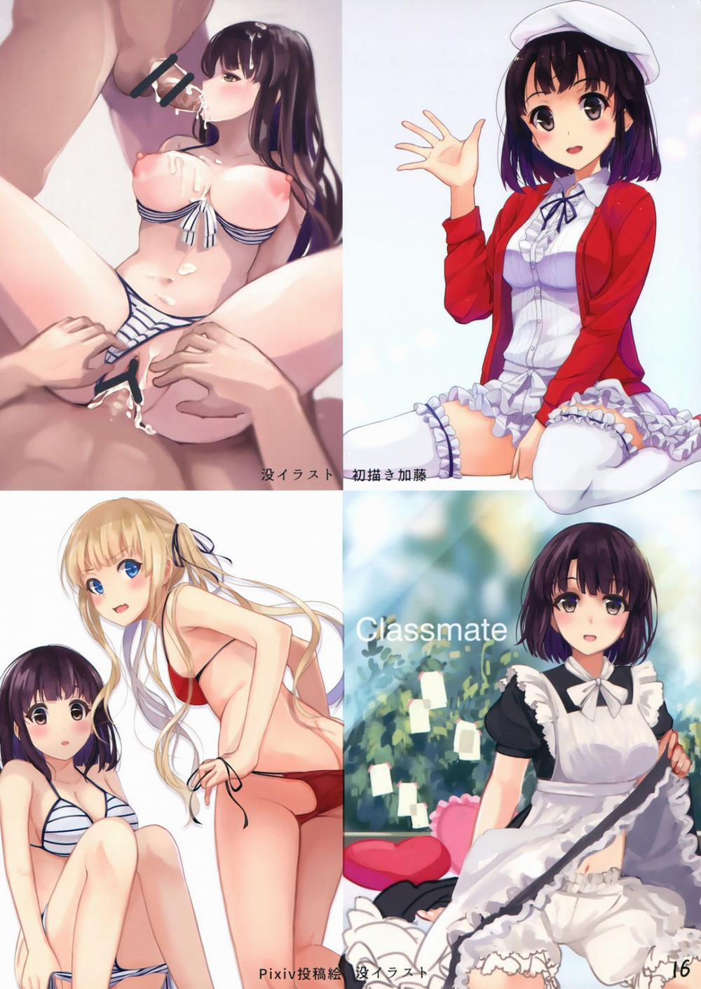 Classmate (Saenai Heroine No Sodatekata) Chương Oneshot Trang 16