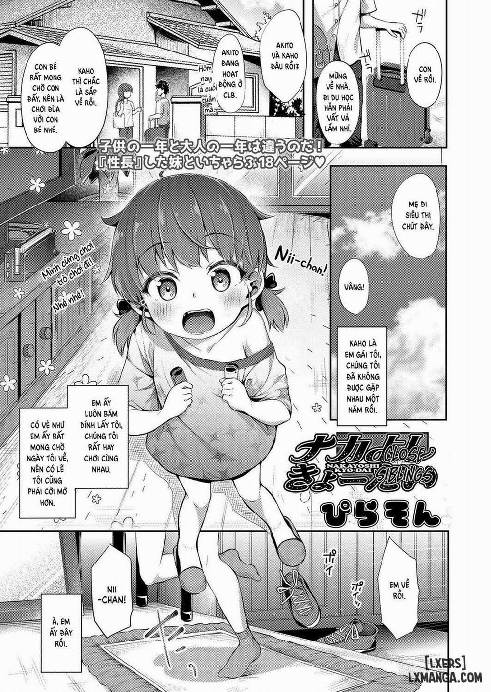 Close Siblings Oneshot trang 0