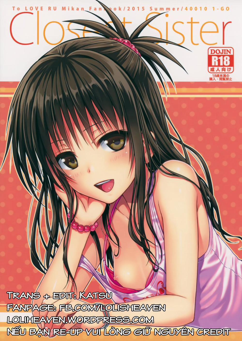 Closest Sister (To Love-Ru) Chương Oneshot Trang 1