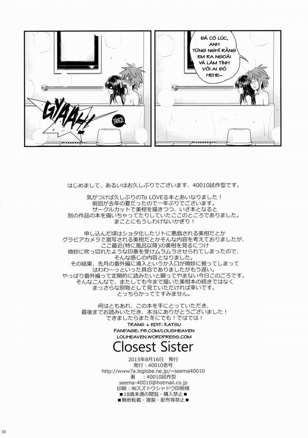 Closest Sister (To Love-Ru) Chương Oneshot Trang 28