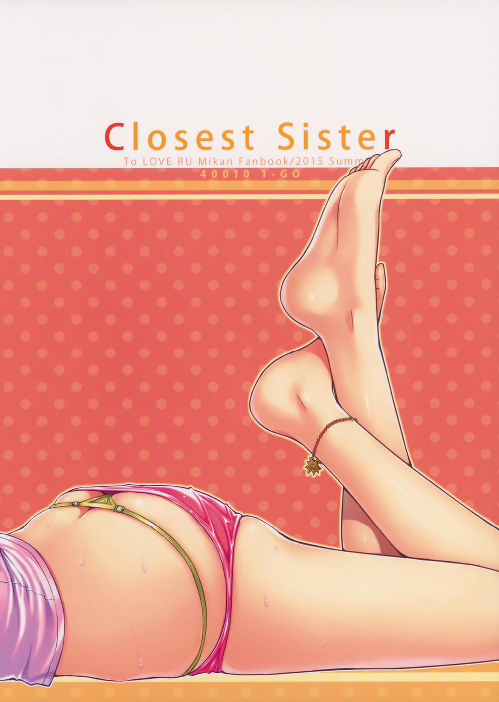 Closest Sister (To Love-Ru) Chương Oneshot Trang 29