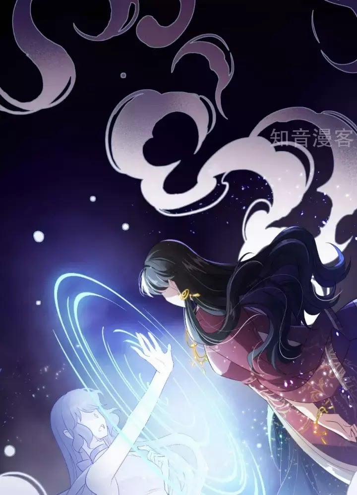 Cô Ấy Đến Rồi, Xin Nằm Xuống! 0 trang 21