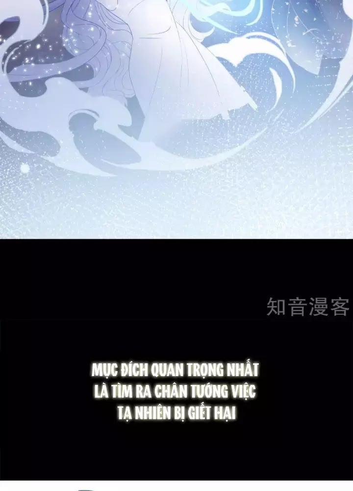 Cô Ấy Đến Rồi, Xin Nằm Xuống! 0 trang 22