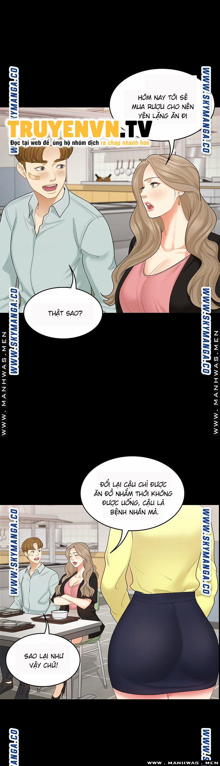 Cô Ấy Là Em Gái Tôi Nhưng Không Sao 32 trang 8