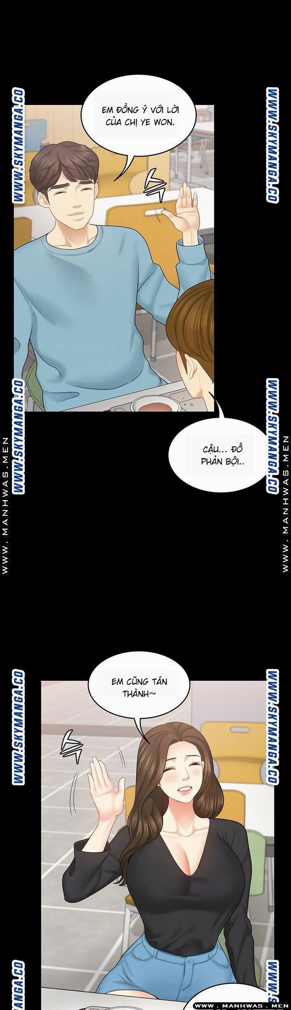Cô Ấy Là Em Gái Tôi Nhưng Không Sao 32 trang 9