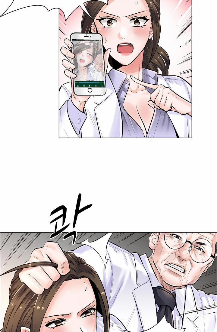 Cô Bác Sĩ Nguy Hiểm 3 trang 18