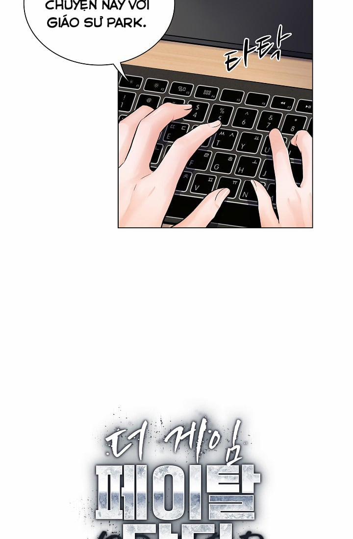 Cô Bác Sĩ Nguy Hiểm 3 trang 2