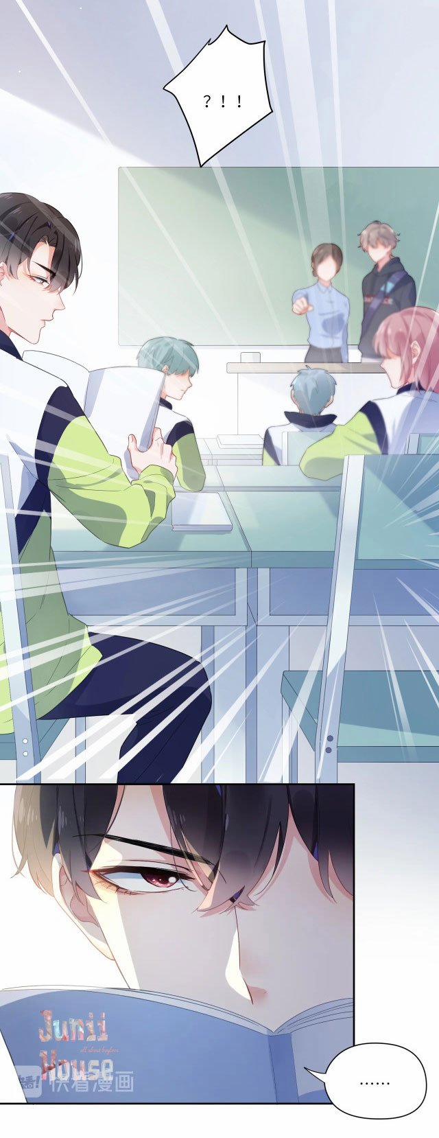 Có Bản Lĩnh Thì Cứ Hung Dữ Đi? 4 trang 6