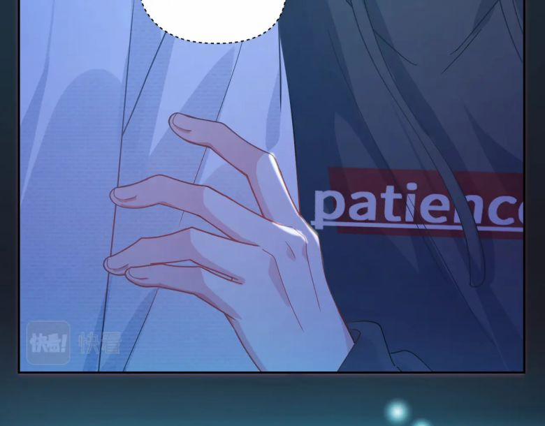 Có Bản Lĩnh Thì Cứ Hung Dữ Đi? 68 trang 32