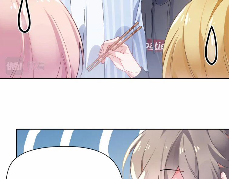 Có Bản Lĩnh Thì Cứ Hung Dữ Đi? 69 trang 61