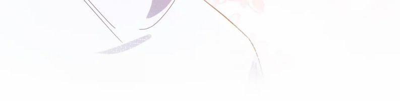 Có Bản Lĩnh Thì Cứ Hung Dữ Đi? 74 trang 24