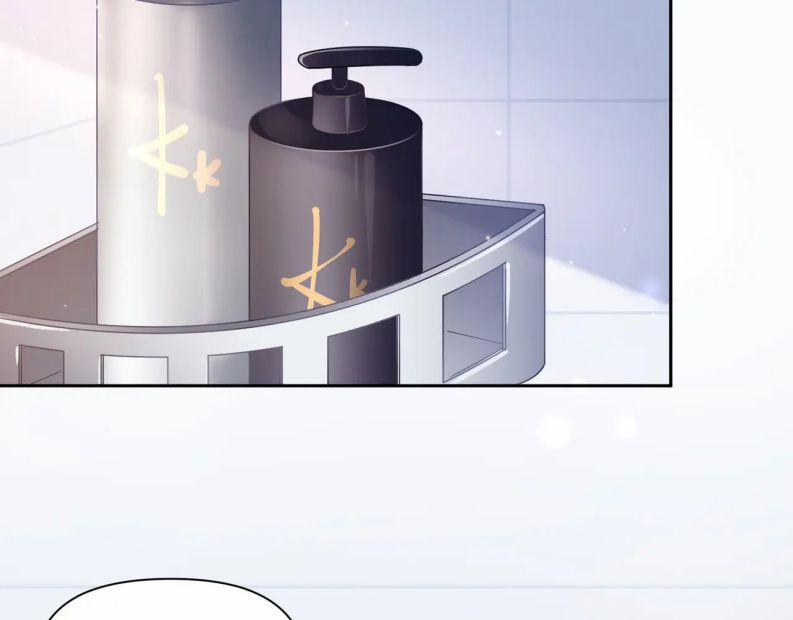 Có Bản Lĩnh Thì Cứ Hung Dữ Đi? 74 trang 39