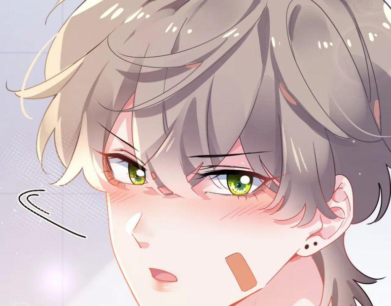 Có Bản Lĩnh Thì Cứ Hung Dữ Đi? 74 trang 43