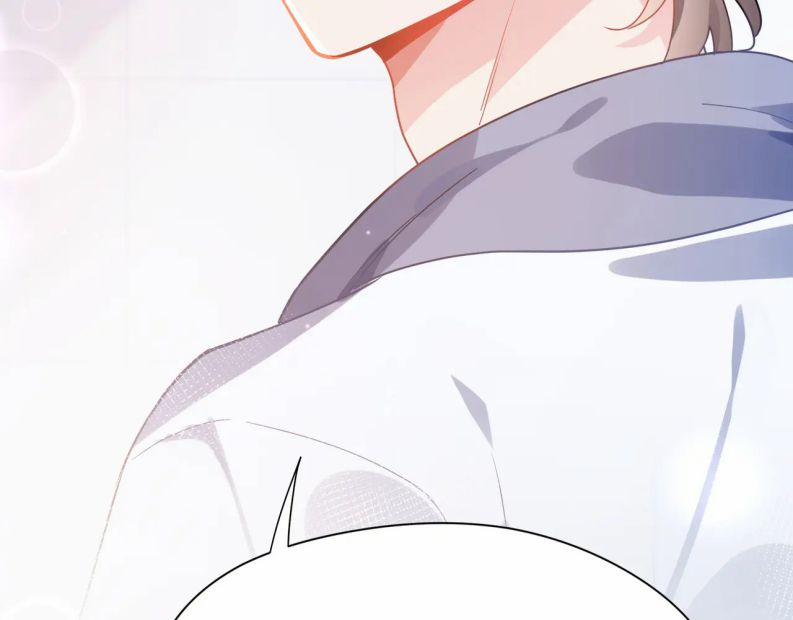 Có Bản Lĩnh Thì Cứ Hung Dữ Đi? 74 trang 44