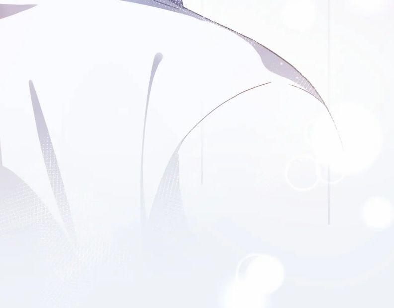 Có Bản Lĩnh Thì Cứ Hung Dữ Đi? 74 trang 47